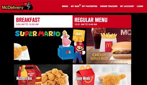 mcdonald's order online delivery.